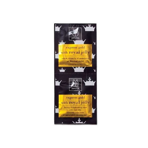 Apivita Express Gold gelée royale masque raffermissant (2 x 8 ml)
