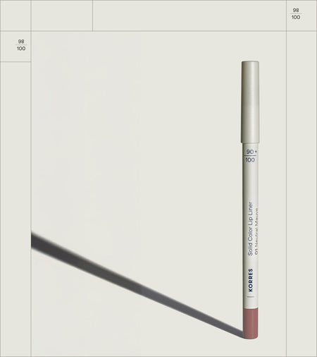 KORRES Solid Color Lip Liner Neutral Mauve 01 (1,2 g)