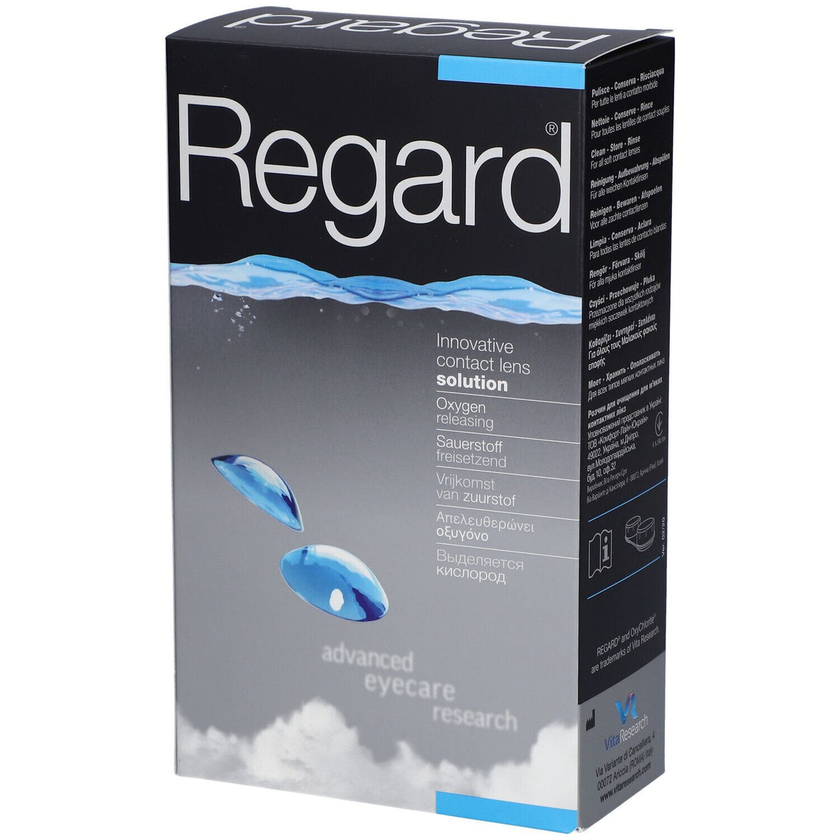 RPG Regard® K (2 x 360 ml)