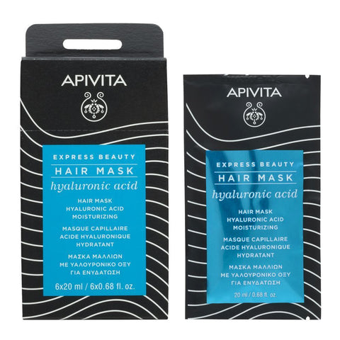 Apivita Moisturizing Hair Mask (200 ml)