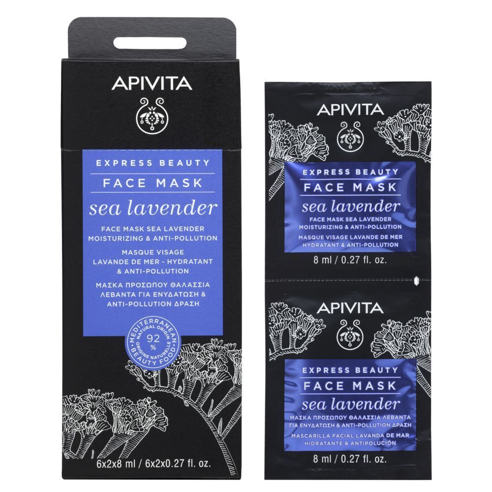 Apivita Express Beauty Masque Visage Lavande de Mer Hydratant & Anti-Pollution (2x8 ml)