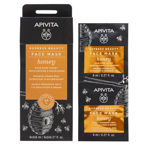 Apivita Express Beauty Gesichtsmaske Honig Feuchtigkeitsspendend & Nährend (2x8 ml)