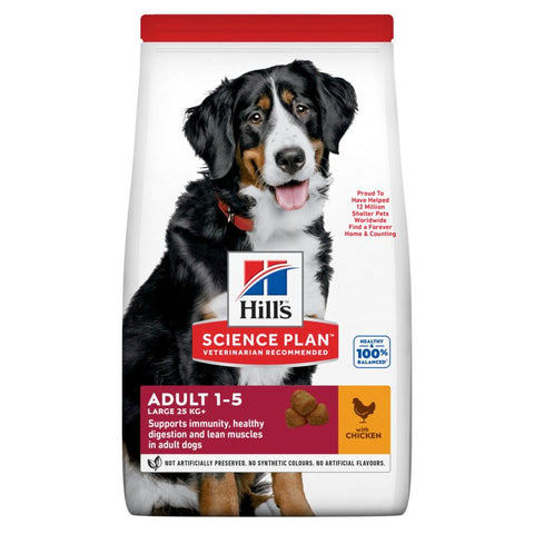 Hill's Science Plan Canine Adult Advanced Fitness Large Breed mit Huhn (14 kg)