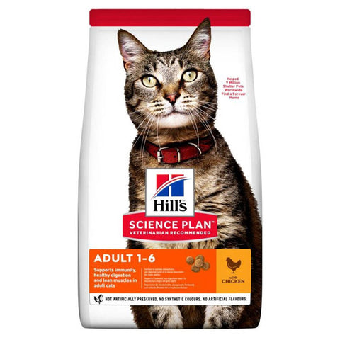 Hill's Science Plan Feline Adult au poulet (1,5 kg)