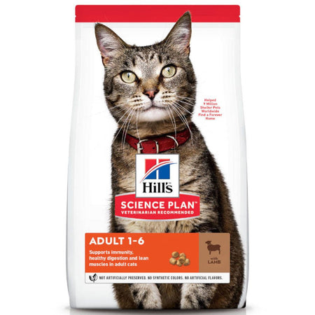 Hill's Science Plan Feline Chat Adulte Agneau & Riz (1,5 kg)