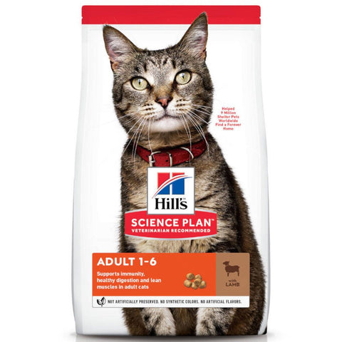 Hill's Science Plan Feline Chat Adulte Agneau & Riz (1,5 kg)