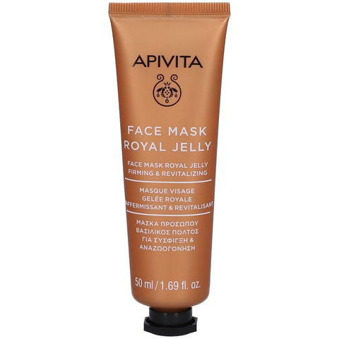 Apivita Masque Visage Gelée Royale Raffermissant & Revitalisant (50 ml)