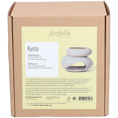 Farfalla AromaCare Diffuser Kyoto Beige (1 Stück)