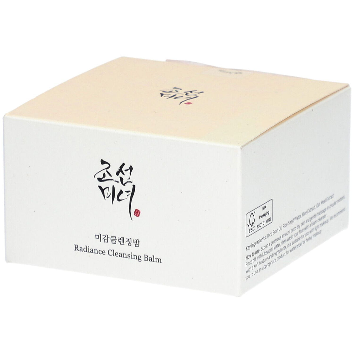 Beauty of Joseon Radiance Cleansing Balm (100 ml)