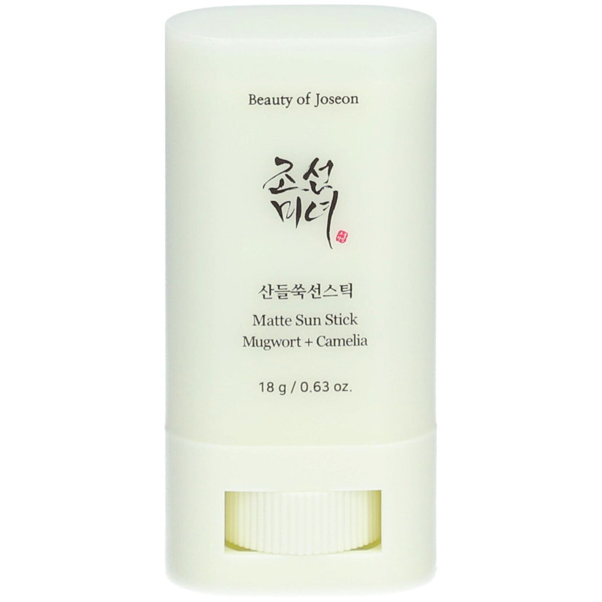 Beauty of Joseon Matte Sun Stick Mugwort + Camelia (18 g)