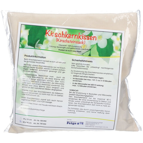 Coussin de noyaux de cerises 24 x 24 cm naturel (1 pièce)