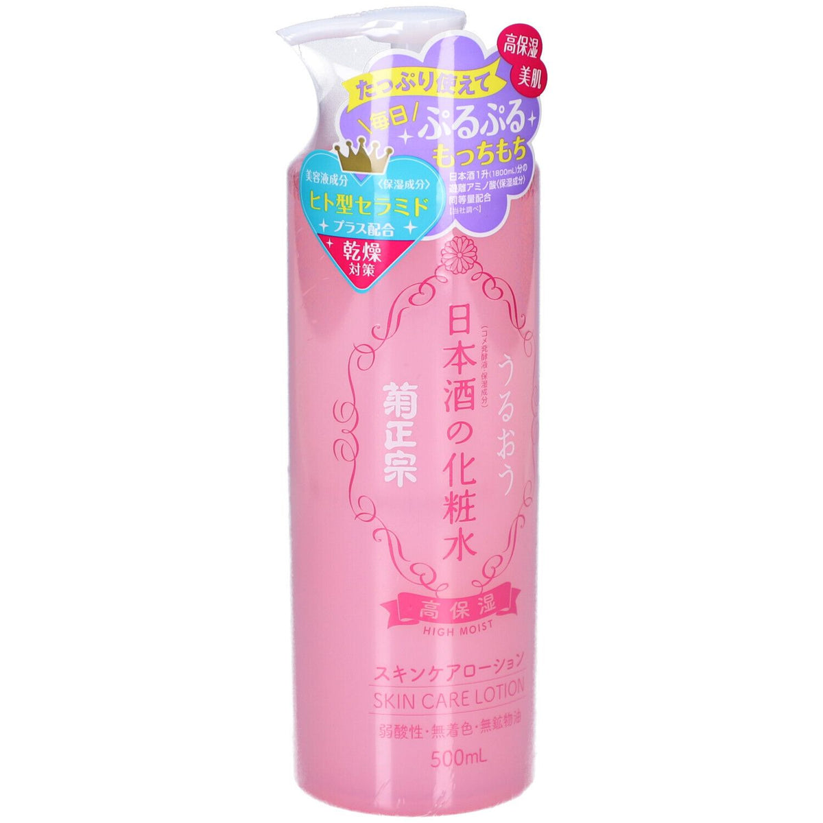 Kiku-Masamune® Sake High Moist Lotion (500 ml)