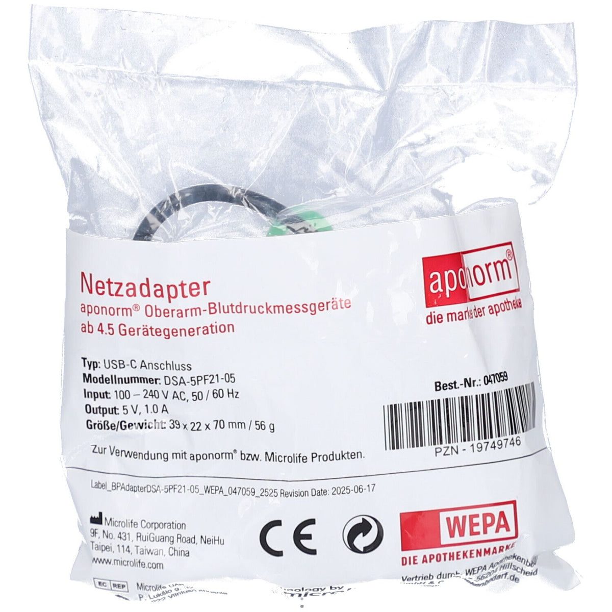 aponorm® adaptateur secteur pour tensiomètres bras dès la génération 4.5 (1 pièce)