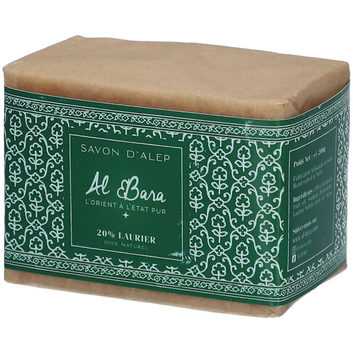 Al Bara Savon d'Alep Olive & Laurier 20% (200 g)