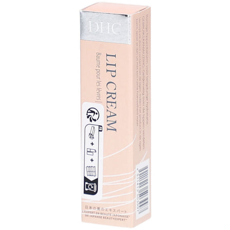 DHC Baume pour les Lèvres (2 g)