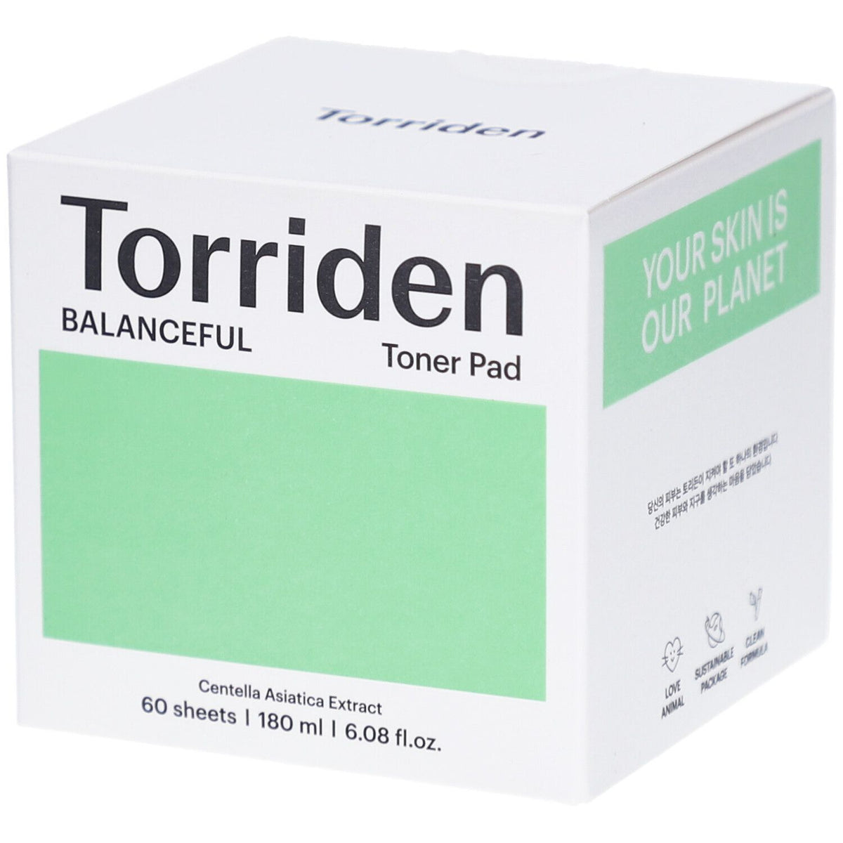 Torriden BALANCEFUL - Disques purifiants CICA x60 — 1 pièce