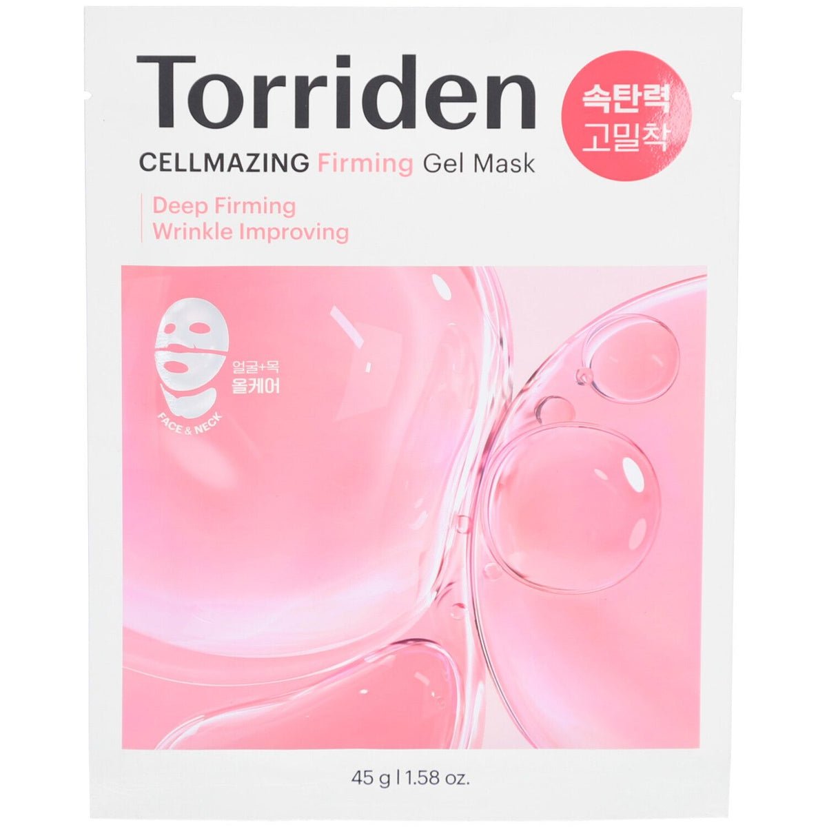 Torriden CELLMAZING Masque Gel Fermeté au Collagène 5D — 45 g