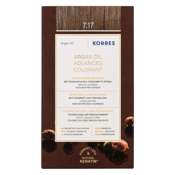 Korres Coloration permanente 7.17 Blond Beige Huile d'Argan