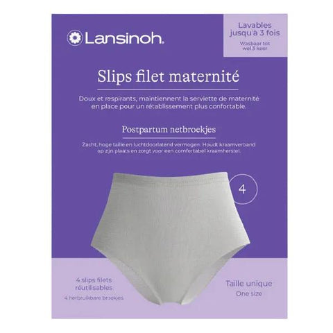Lansinoh Maternity Fixation Panties (4 pieces)