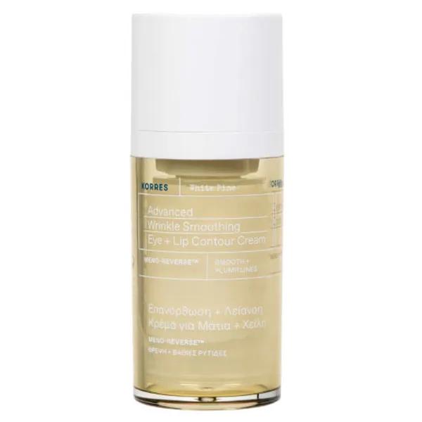 Korres Pin Blanc Crème lissante contour des yeux et lèvres (15 ml)