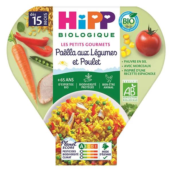 Hipp Paëlla aux Légumes et Poulet dès 15 mois 250g