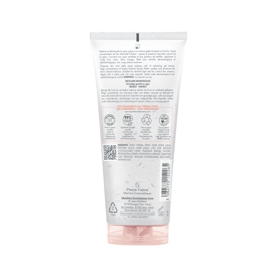 Avène Gelée micellaire démaquillante (200 ml)