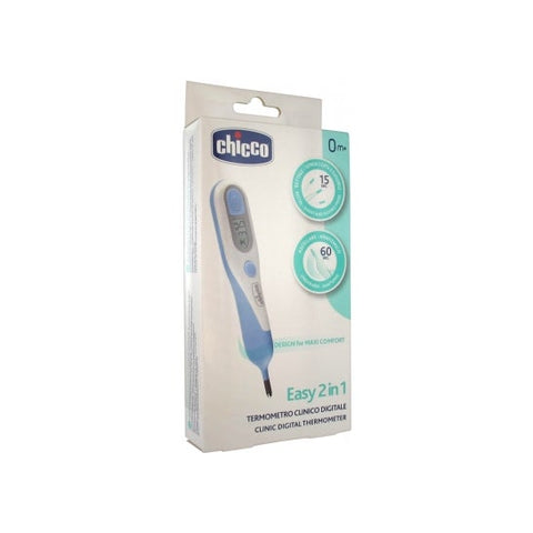 Chicco Easy 2-in-1 Thermometer (1 piece)