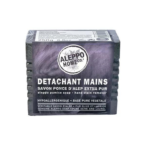 Tadé Aleppo Home Aleppo Pumice Stone Soap 250g