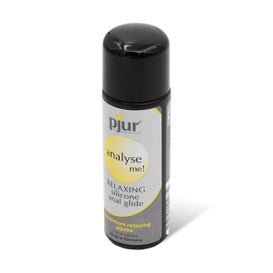 Pjur Analyse Me Anal Relaxing Gel (30 ml)