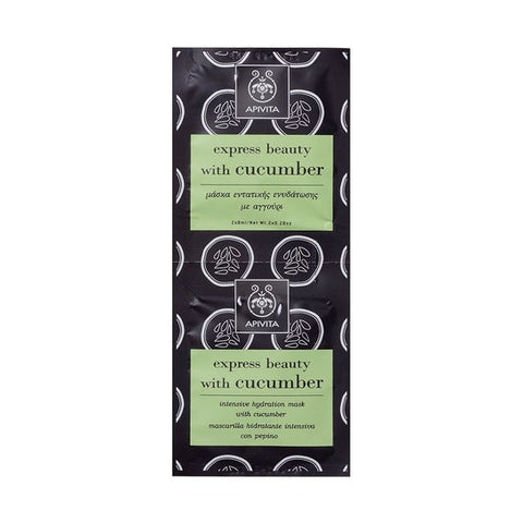 Apivita Cucumber Face Mask (2x8ml)