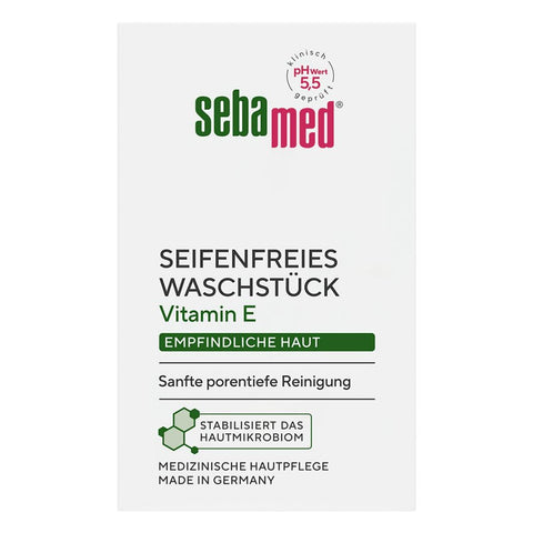 Sebamed soap-free cleansing bar (50 g)